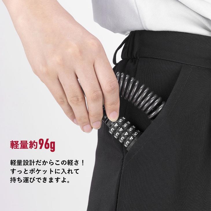 4桁ダイヤルロック ワイヤーロック ダイヤル式ケーブルロック 自転車