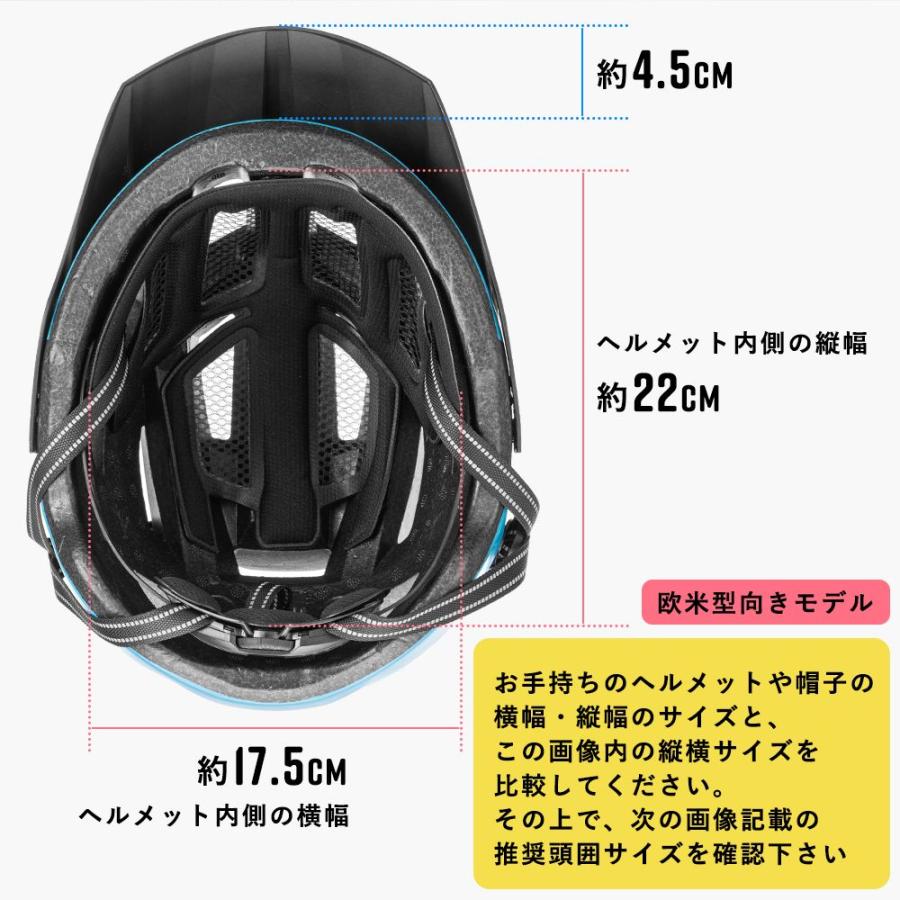 ROCKBROS サイクルヘルメット 自転車用 バイザー(ツバ)付き 2WAY ROCKBROS サイクルヘルメット 自転車用 バイザー(ツバ)付き 2WAY
