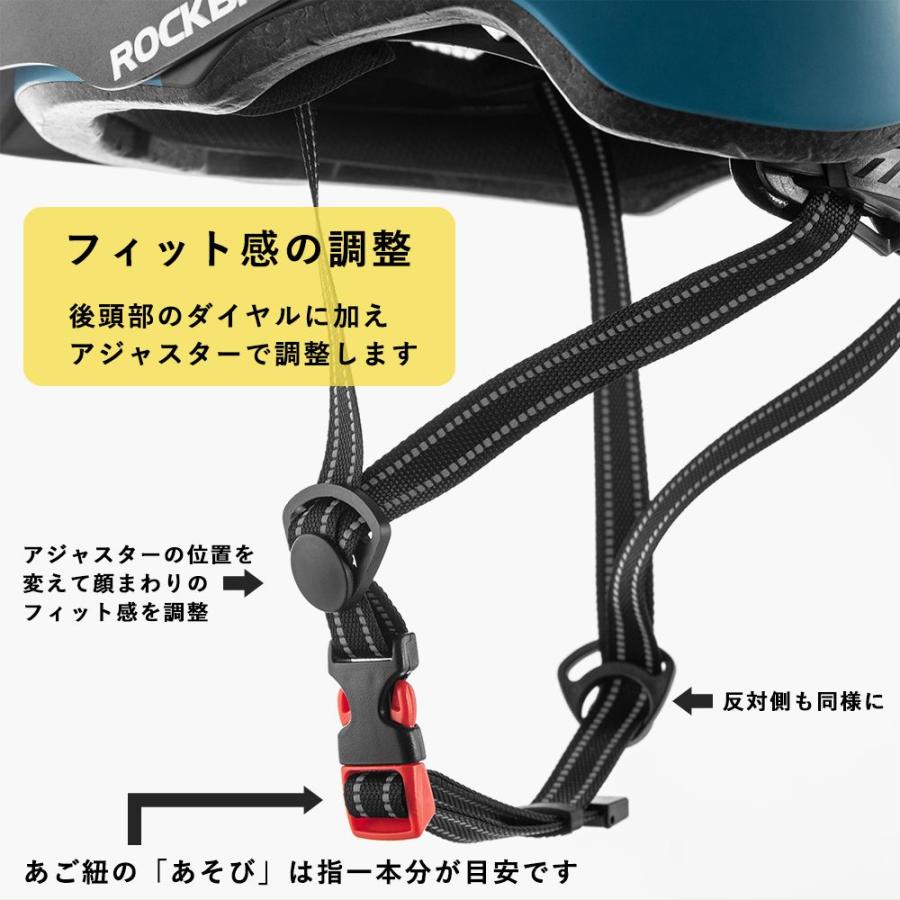 サイクルヘルメット 自転車用 バイザー(ツバ)付き 2WAY バイ