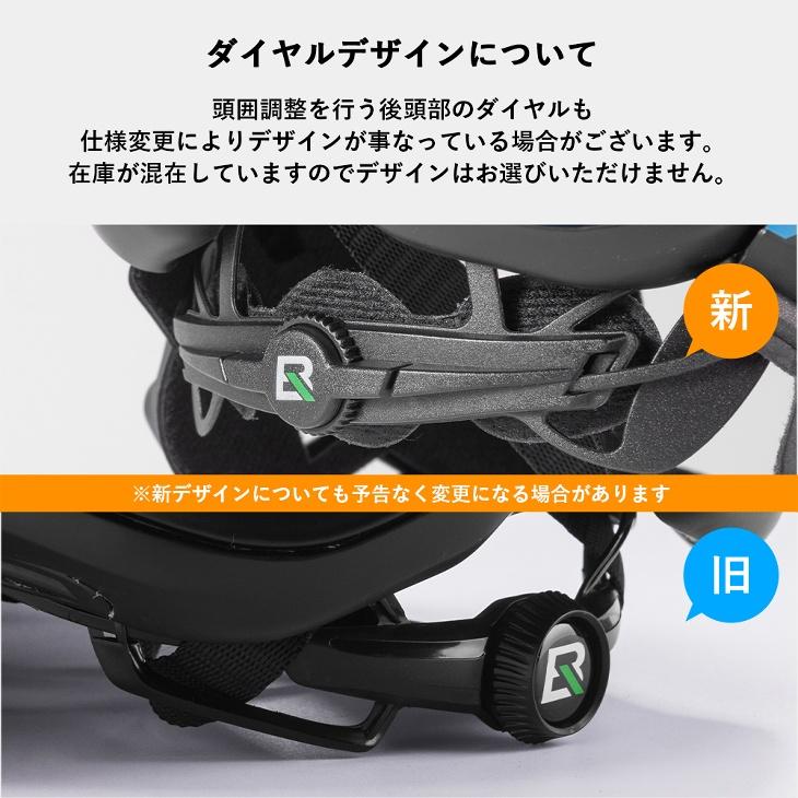ヘルメット キッズ 子供用 自転車 おしゃれ 2way サイズ調整可能