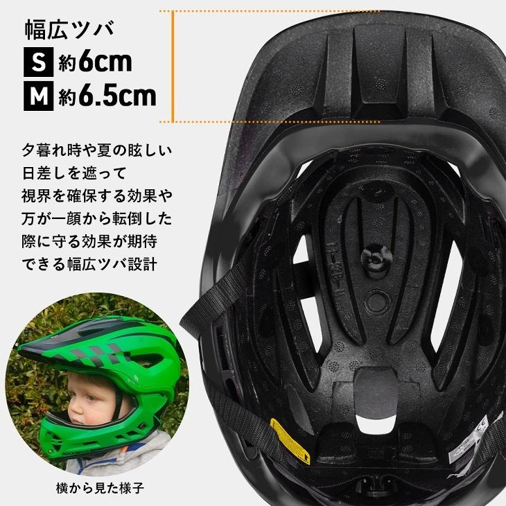 ヘルメット キッズ 子供用 自転車 おしゃれ 2way サイズ調整可能 レーサー かっこいい 衝撃吸収 スケート スケボー Zx Rob Tt 32 自転車の一勝堂 通販 Yahoo ショッピング