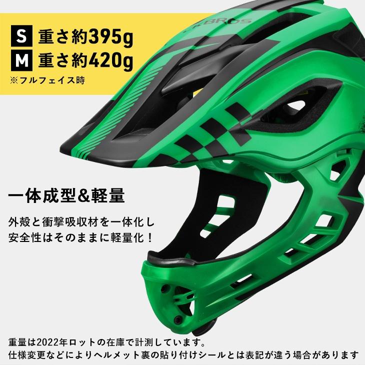 【新品未使用タグ付き】POC スケボー　スノボー　自転車　ヘルメット　Mサイズ ヘルメット キッズ 子供用 自転車 おしゃれ 2way サイズ調整可能