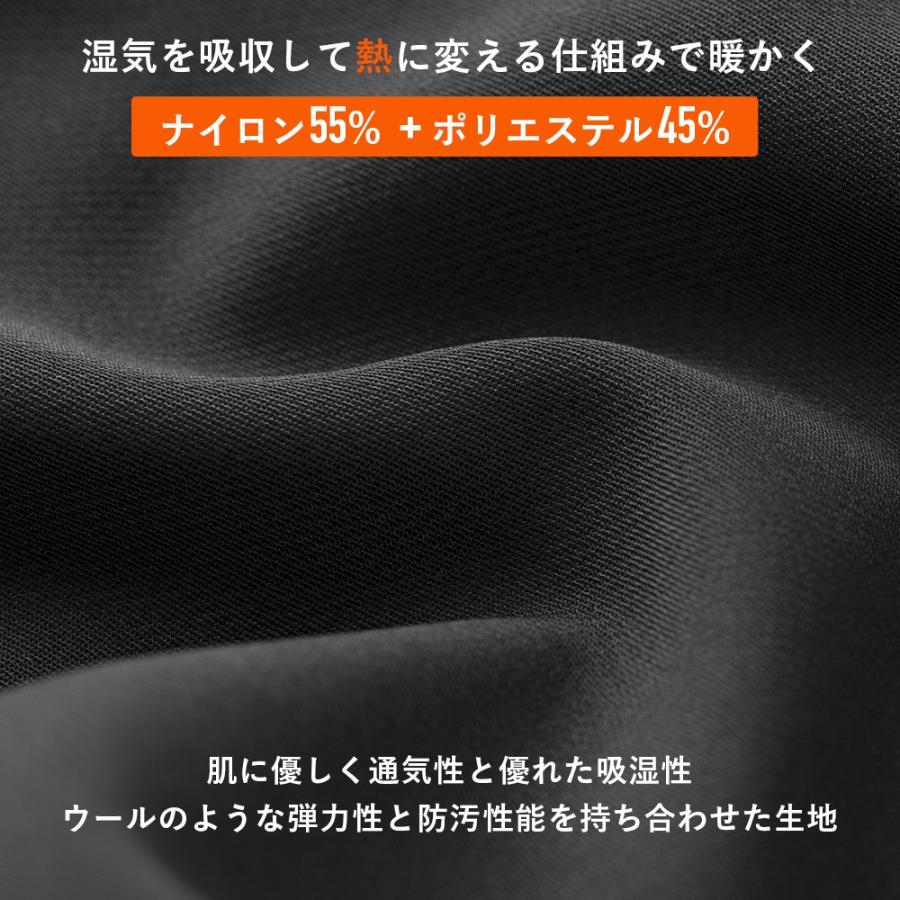 ROCKBROS レッグカバー 秋冬用レッグカバー 保温 360℃保温 防寒 撥水
