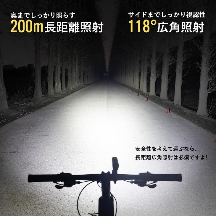 ledライト 振動 切り替わる 自転車