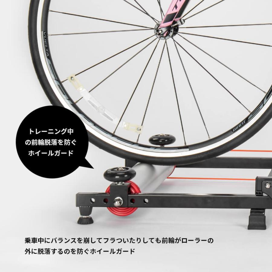 ROCKBROS ホイールガード フットステップ 三本ローラー用 ROCKBROS ホイールガード フットステップ 三本ローラー用