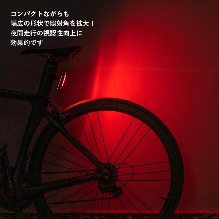 テールライト LED 自転車用 3色で光る 点灯モード7パターン IPX4防水 尾灯 テールランプ｜isshoudou｜03