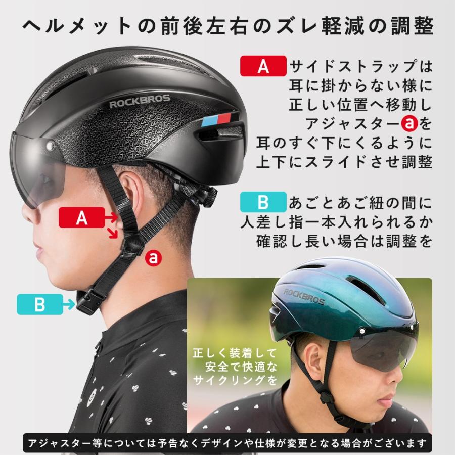 ヘルメット サングラス パイロットタイプ ジェットヘルメット自転車