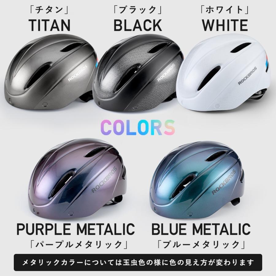 ヘルメット サングラス パイロットタイプ ジェットヘルメット自転車