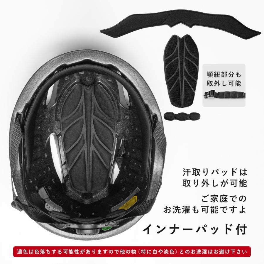 FELT 本体 カーボンヘルメット付き 71-Z21S-B21 カーボンヘルメット Zorbiumフォームライナ 1個