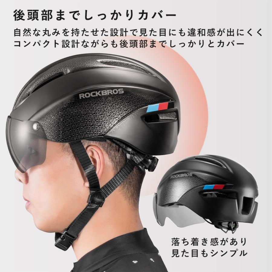 ヘルメット サングラス パイロットタイプ ジェットヘルメット自転車