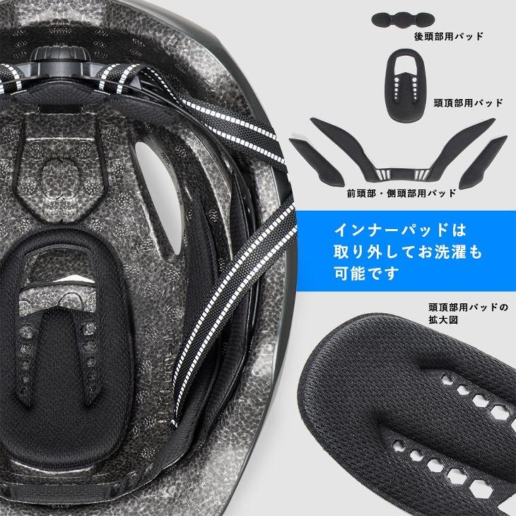 ヘルメット 自転車 大人用 サイクリングヘルメット サイクルヘルメット