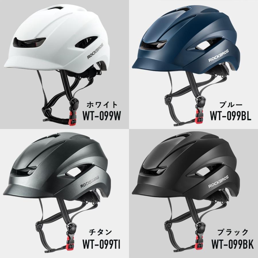 ヘルメット 自転車 大人用 サイクリングヘルメット サイクル