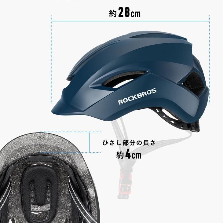ヘルメット 自転車 大人用 サイクリングヘルメット サイクル ヘルメット 自転車 大人用 サイクリングヘルメット サイクル