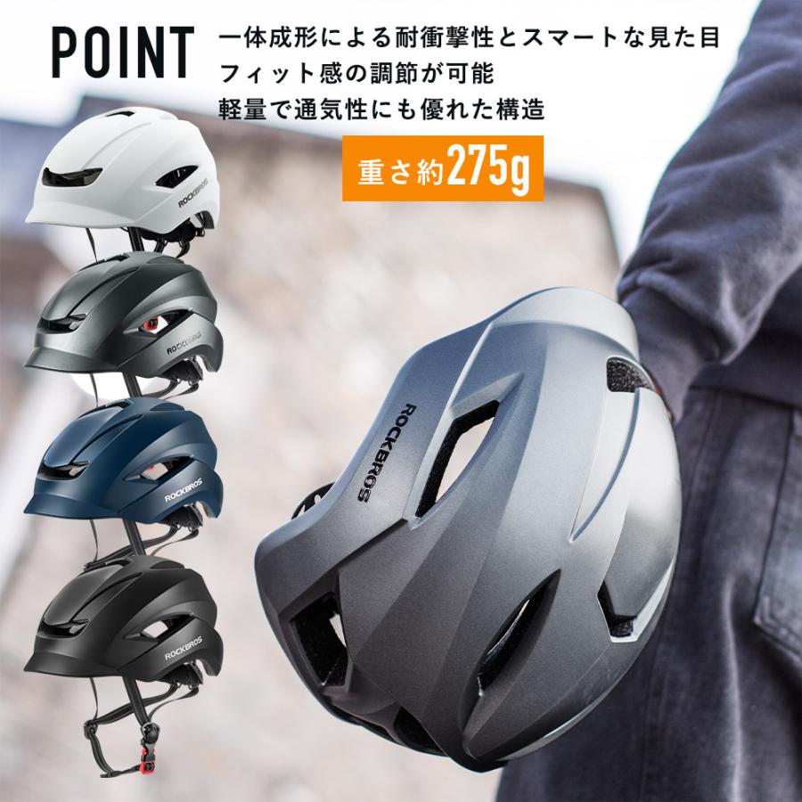 ヘルメット 自転車 大人用 サイクリングヘルメット サイクル