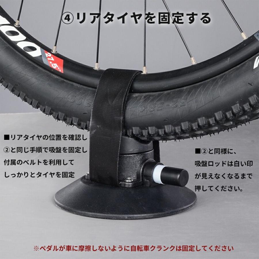 サイクルキャリア ルーフキャリア吸盤式 3台積み 全4色 Rockbros ロックブロス ルーフキャリア サイクルキャリア 車載用キャリア Zx Rob Xp1003 自転車の一勝堂 通販 Yahoo ショッピング
