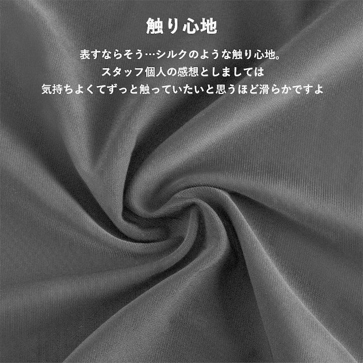 ひんやり接触冷感 アームカバー 指穴付き 手の甲まで UPF50+ 紫外線対策 日焼け対策 ストレッチ素材｜isshoudou｜09