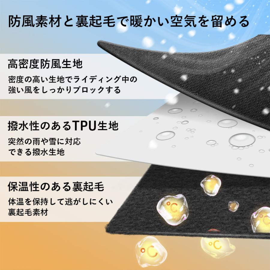 ROCKBROS サイクルパンツ 裏起毛 サイクリングパンツ サイクリング