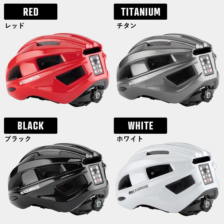 自転車とヘルメット・ライト・カゴ付き zx-rob-zk-013_1.jpg