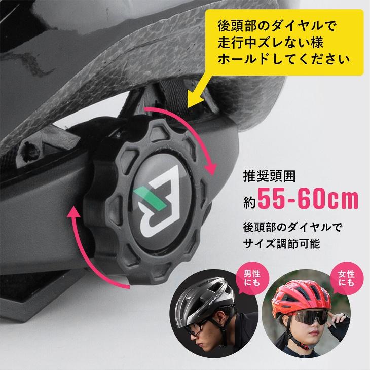 自転車とヘルメット・ライト・カゴ付き zx-rob-10110035_1.jpg