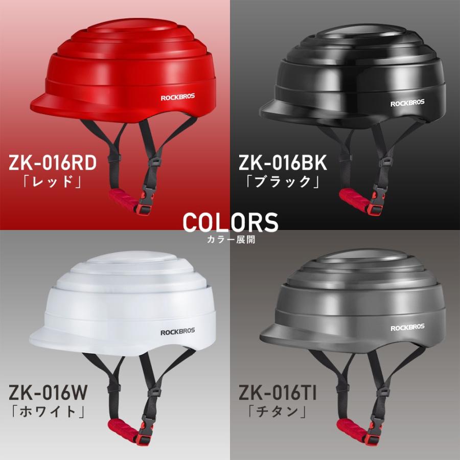 ROCKBROS 自転車 ヘルメット 女性 男性 折りたたみ 軽量 ROCKBROS 自転車 ヘルメット 女性 男性 折りたたみ 軽量
