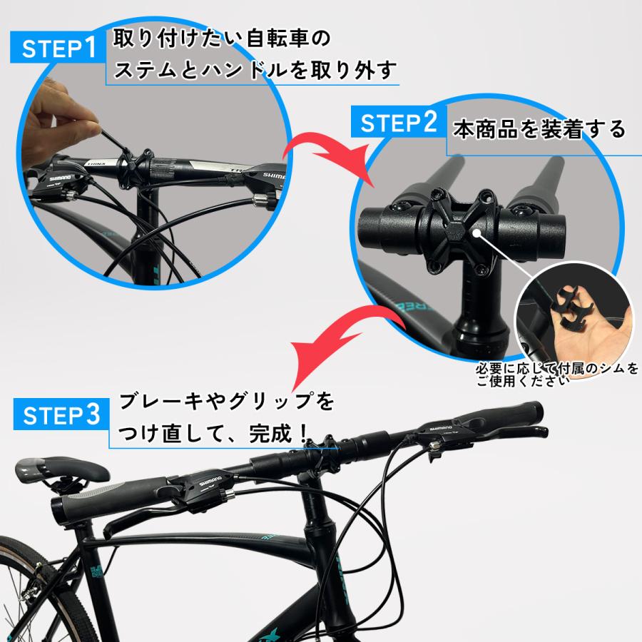 自転車 折りたたみ式ハンドルバー マウンテンバイク ロード 自転車 折りたたみ式ハンドルバー マウンテンバイク ロード