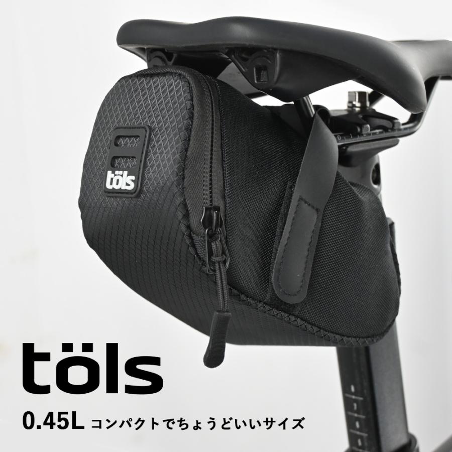 tols TOLS LEXIA サドルバッグ 自転車用 バッグ 自転車 サドル