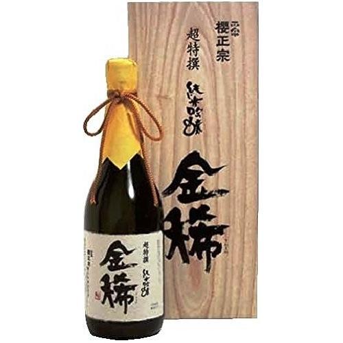 お歳暮 お酒 超特選 金稀 純米吟醸 櫻正宗 720ml 1本 父の日 ギフト