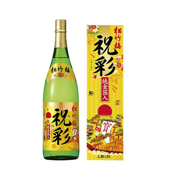 上撰 松竹梅 祝彩 金箔入 1800ml 1.8L 1本 お酒 : 逸酒創伝 弐号店