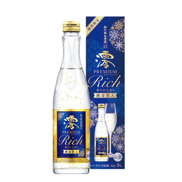 宝酒造 松竹梅 白壁蔵 澪 PREMIUM RICH スパークリング清酒 300ml 1本
