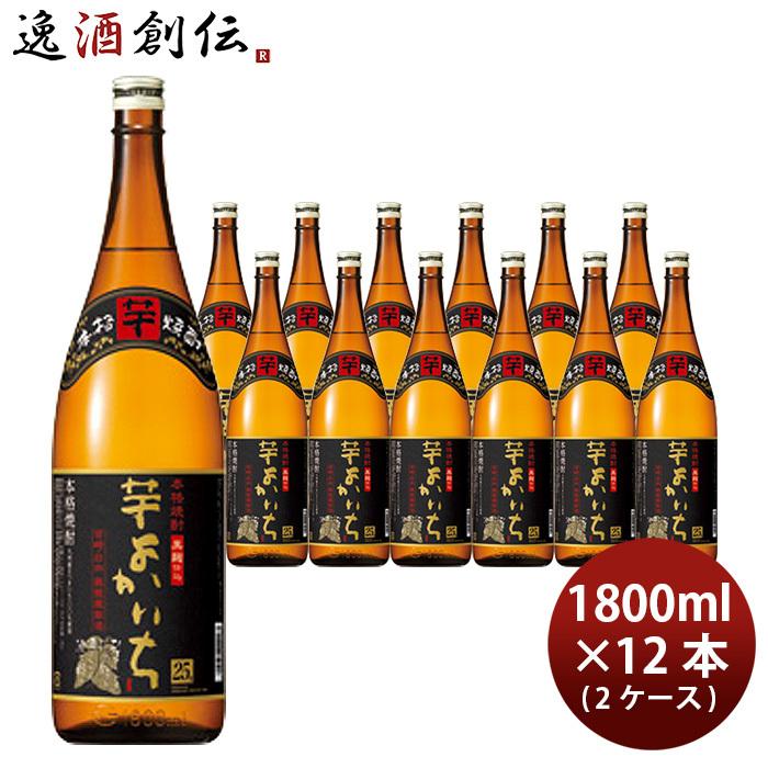 芋焼酎 よかいち 25度 本格焼酎 瓶 1.8L 12本 2ケース 宝酒造