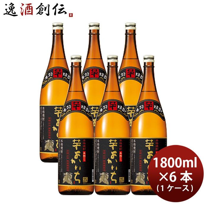 倍!倍!ストア対象店!最大ポイント14倍】芋焼酎 よかいち 25度 本格焼酎 瓶 1.8L 6本 1ケース 宝酒造 1800ml :10650242-6:逸酒創伝 弐号店 - 通販 - Yahoo!ショッピング 倍!倍!ストア対象店!最大ポイント14倍】芋焼酎 よかいち 25度 本格焼酎 瓶 1.8L 6本 1ケース 宝酒造 1800ml :10650242-6:逸酒創伝 弐号店 - 通販 - Yahoo!ショッピング
