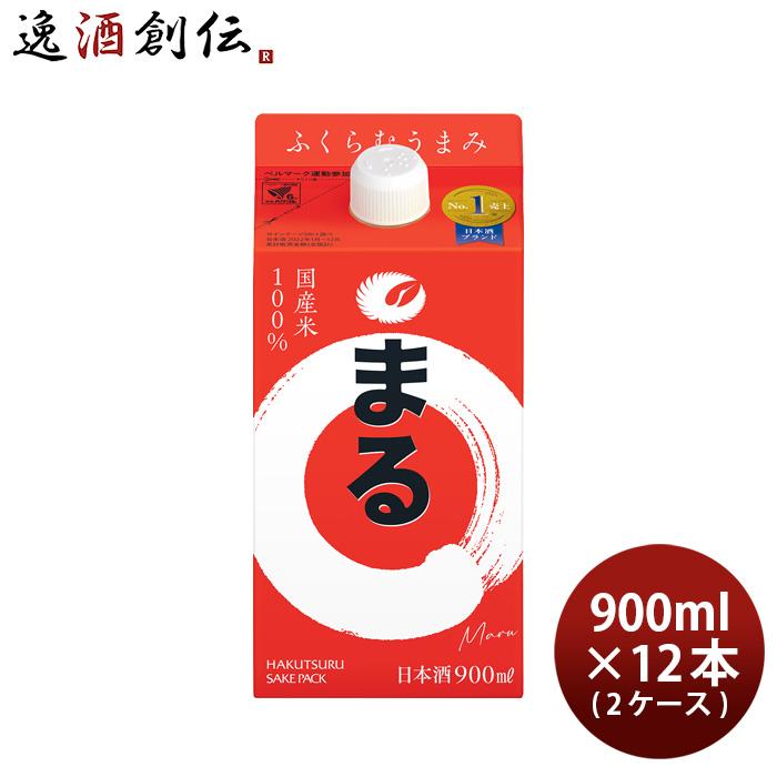 白鶴 サケパック まる 900ml × 2ケース / 12本 日本酒 白鶴酒造 :11227901-12:逸酒創伝 弐号店 - 通販 -  Yahoo!ショッピング