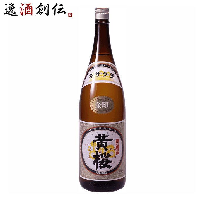 日本酒 清酒 金印 黄桜 （６Ｐ） 1800ml 1.8L 1本｜isshusouden-2