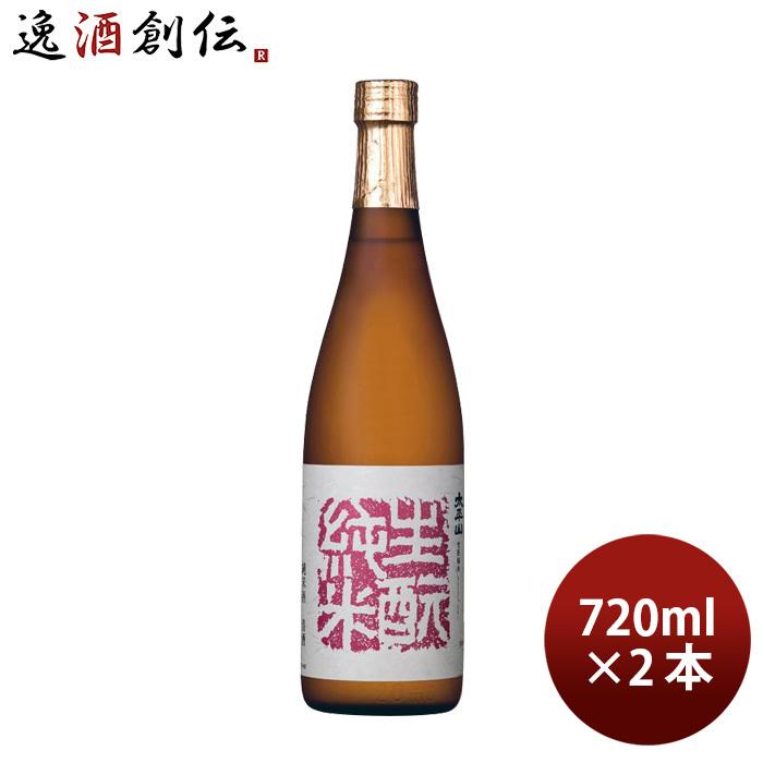 太平山 純米 秋田生もと 720ml 2本 日本酒 小玉醸造｜isshusouden-2