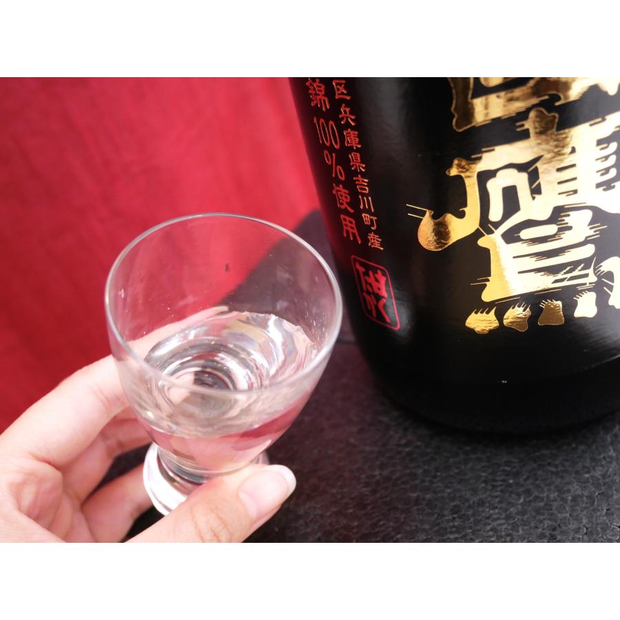 日本酒 吟醸純米 原酒 生もと造り 1800ml 1.8L 2本 白鷹 箱 お酒 父の 