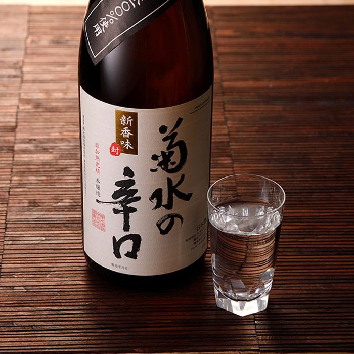 日本酒 菊水の辛口 本醸造 720ml 新潟県 菊水酒造｜isshusouden-2｜02