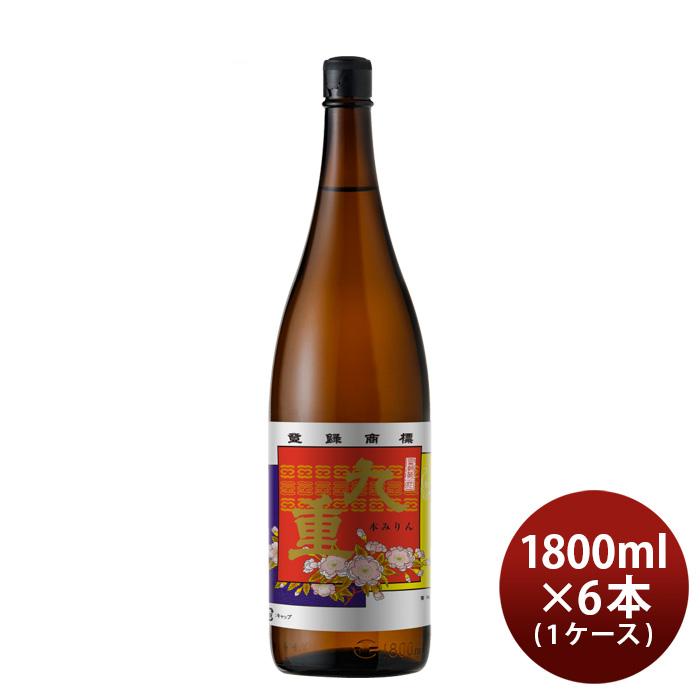 本みりん 九重 瓶 1800ml 1.8L × 1ケース / 6本 九重味淋 みりん 味醂
