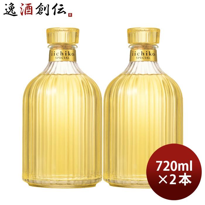 麦焼酎 いいちこ スペシャル 30度 720ml 2本 焼酎 三和酒類 お酒 : 逸