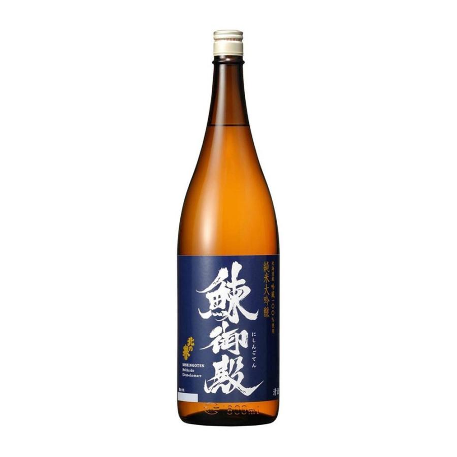合同酒精 北の誉 純米大吟醸 鰊御殿 1800ml 1.8L 1本 お酒 : 逸酒創伝