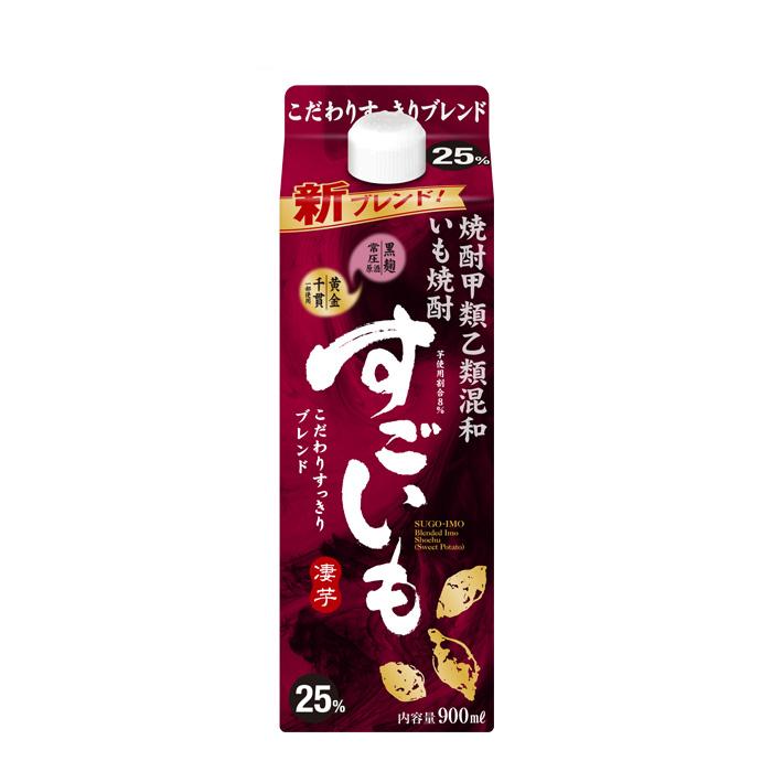 【月末セール・新品】 弘法大師　金泥　紅檀　総高さ約12.5cm　空海 和柄生地 金襴生地 京都西陣織 露芝に桜道長 (全8色) 10cm単位
