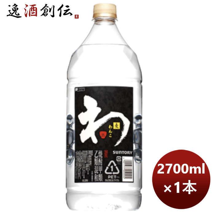 市場 お中元 Jinro 甲類焼酎 ジンロ 25度 1800ml お酒 ペット