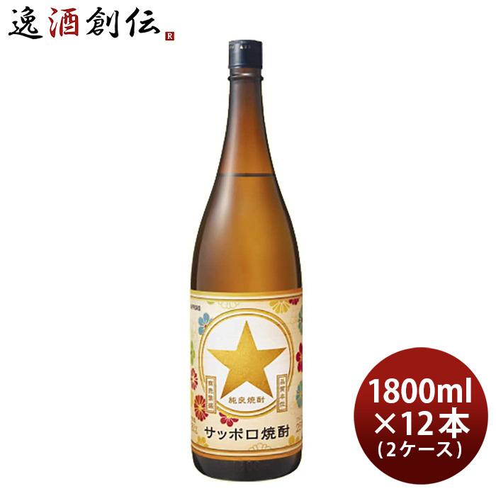 SALE/103%OFF】 ホワイトリカー メーカー:岐阜県 ギフト 玉泉堂酒造 玉泉堂白瀧 クリスマス 1.8L1 SALE/103%OFF】 ホワイトリカー メーカー:岐阜県 ギフト 玉泉堂酒造 玉泉堂白瀧 クリスマス 1.8L1