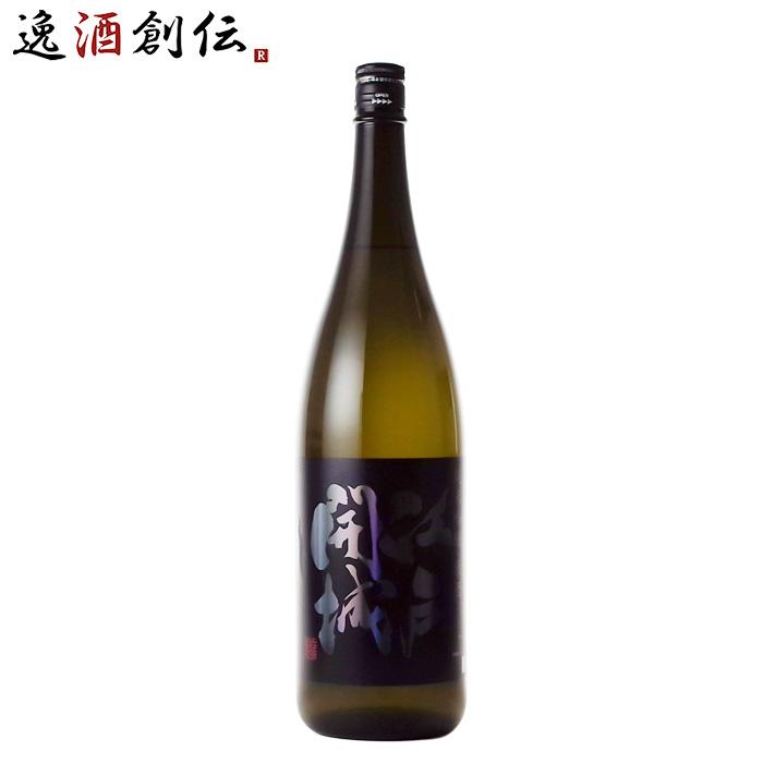 純米吟醸原酒 江戸開城 愛山 1800ml 1.8L 東京港醸造 日本酒 東京 お酒