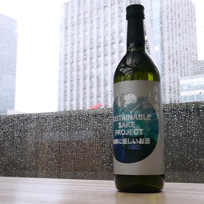 純米吟醸原酒 江戸開城 Sustainable Sake 720ml サステナブル 無洗米