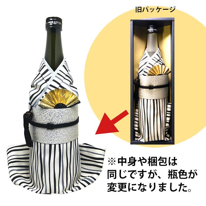 日本酒 幻の瀧 純米吟醸 着物ボトル 姫モデル 化粧箱入り 720ml 皇国晴