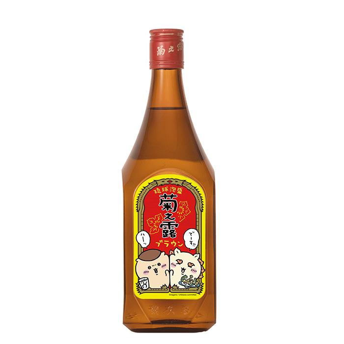 ちいかわデザイン菊之露 ブラウン30度720ml ×12本セット 数量限定 菊之露ブラウン ちいかわボトル（ゴーヤー） 30度 720ml 1本