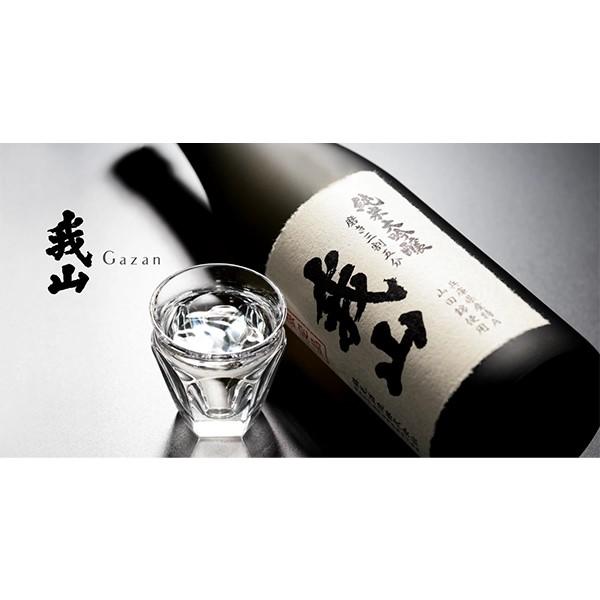 日本酒 純米大吟醸 我山 化粧箱入り 1800ml 1.8L 1本 鶴見酒造 直送 お