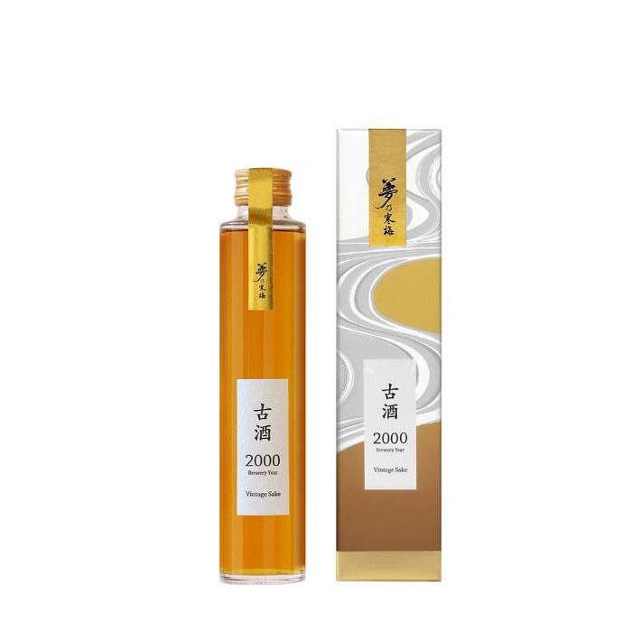 日本酒 古酒 純米熟成酒 夢乃寒梅 2000年 化粧箱入り 200ml 1本 鶴見