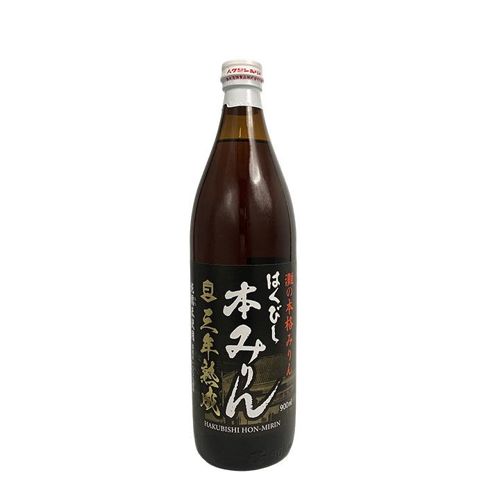 23年熟成みりん 調味料 みりん はくびし 三年熟成本みりん 900ml 1本 高嶋酒類食品 父