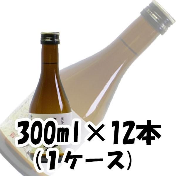 日本酒 澤乃井 奥多摩湧水仕込 1800ml 辛口 小澤酒造 1本 日本酒 日本酒 澤乃井 本醸造生酒 300ml x 24本 ケース販売 小澤酒造 東京都 送料無料 本州のみ